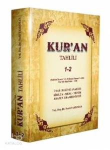 Kur'an Tahlili (1- 2 Cilt Birarada)