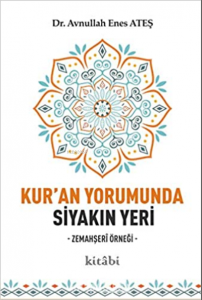 Kur'An Yorumunda Siyakın Yeri