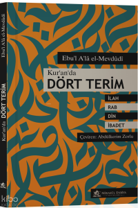 Kur'an'da Dört Terim