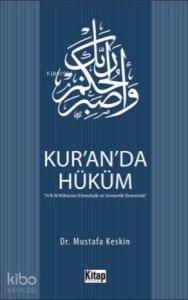 Kur'an'da Hüküm