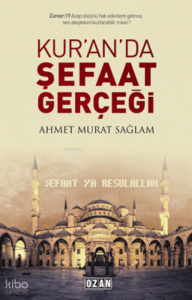 Kur'an'da Şefaat Gerçeği