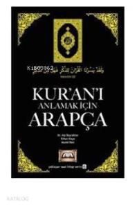 Kur'an'ı Anlamak İçin Arapça