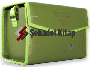 Kuranı Kerim ve Karşılıklı Meali                                   30 Cüz Orta Boy Yeşil Kare Kodlu