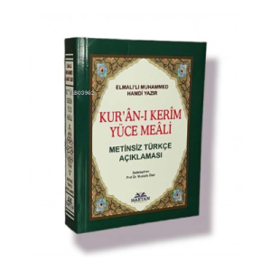 Kuranı Kerim Yüce Meali - Metinsiz Çanta Boy