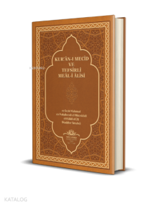 Kuranı Mecid Ve Tefsirli Meali Alisi Rahle Boy -Deri Cilt