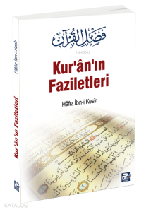 Kur'an'ın Faziletleri