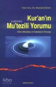 Kur'an'ın Mutezili Yorumu