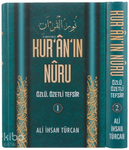 Kur'an'ın Nuru Özlü Özetli Tefsir (2Kitap)