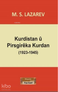 Kurdistan u Pirsgireka Kurdan (1923-1945)