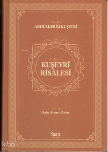 Kuşeyri Risalesi (Muhtasar)