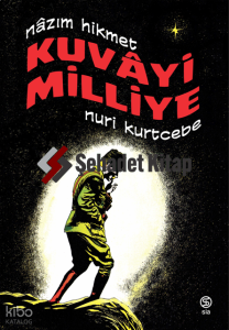 Kuvâyi Milliye