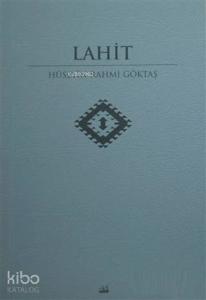 Lahit