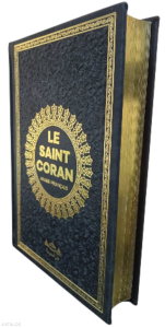 Le Saint Coran (Ciltli - Hafız Boy -  Siyah)