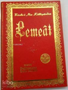 Lemaat