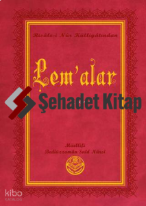 Lem'alar (Büyük Boy)