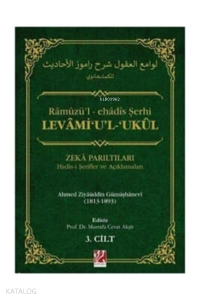 Levami’u’l-‘Ukul 3 Cilt