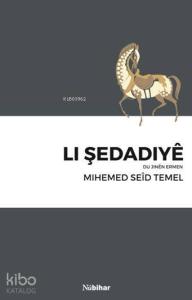 Li Sedadiyê Du Jinen Ermen