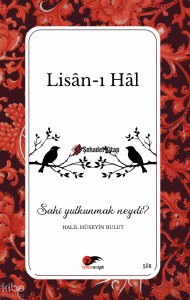 Lisân-ı Hâl