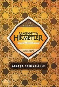 Magdaviyya Hikmetler ve Münacatlar 2