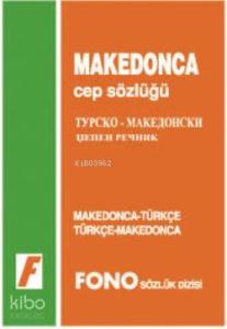 Makedonca Cep Sözlüğü; Makedonca-Türkçe / Türkçe-Makedonca