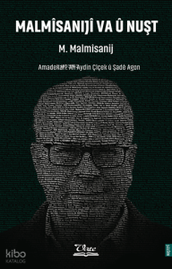 Malmîsanijî Va û Nuşt