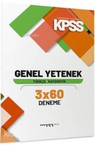 Marka Yayınları 2020 KPSS Ön Lisans Genel Yetenek 3x60 Deneme Sınavı