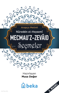 Mecmeu'z -Zevaid Seçmeler