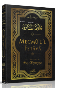 Mecmû'u'l-Fetâvâ (15. cilt)