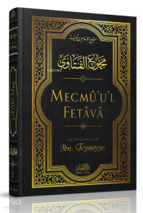 Mecmü'u'l-Fetava (18. cilt)