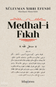 Medhal-i Fıkıh