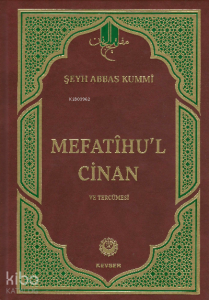 Mefatihul Cinan ve Tercümesi
