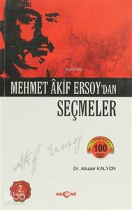 Mehmed Akif Ersoy'dan Seçmeler