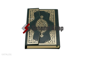 Mehmet Özçay Hatlı Hafız Boy Kur’an