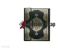 Mehmet Özçay Hatlı Orta Boy Kur’an