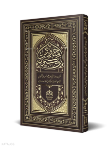 Mektûbâtı Mahmûdiyye Osmanlıca Tıpkıbasım