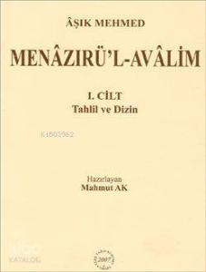 Menâzırü'l-Avâlim (3 Cilt Takım)