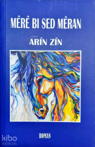 Mêrê Bi Sed Mêran