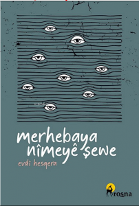 Merhebaya Nîmeyê Şewe