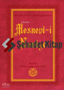 Mesnevi-i Nuriye (Büyük Boy)