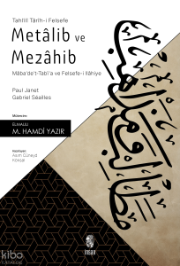 Metalib ve Mezahib; Maba'de't-Tabi'a ve Felsefe-i İlahiye