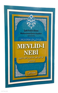 Mevlid-i Nebi (F092)