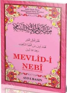 Mevlid-i Nebi (Kod 024)