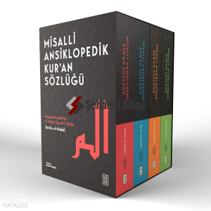 Misalli Ansiklopedik Kur'an Sözlüğü (4 Cilt Kutulu Set);Umdetü’l-Huffâz fî Tefsîri Eşrafi’l-Elfâz