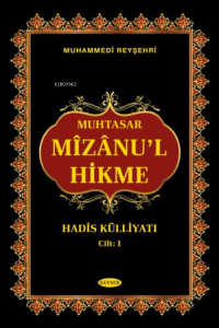 Mizanu'l Hikme (İKİ CİLT) Arapça-Türkçe