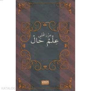 Mızraklı İlmihal Osmanlıca Yeni Dizgi ( Bilgisayar Hatlı )