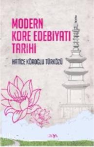 Modern Kore Edebiyatı Tarihi