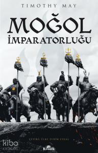 Moğol İmparatorluğu