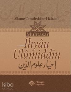 Muhtasar İhyau Ulumiddin