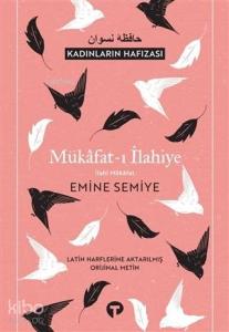 Mükafat-ı İlahiye; İlahi Mükafat