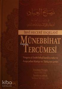 Münebbihat Tercümesi; Arapça - Türkçe - Kürtçe